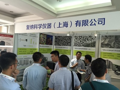 飛納臺式掃描電鏡亮相中國化學會第30屆學術年會，助力生命科學儀器發展